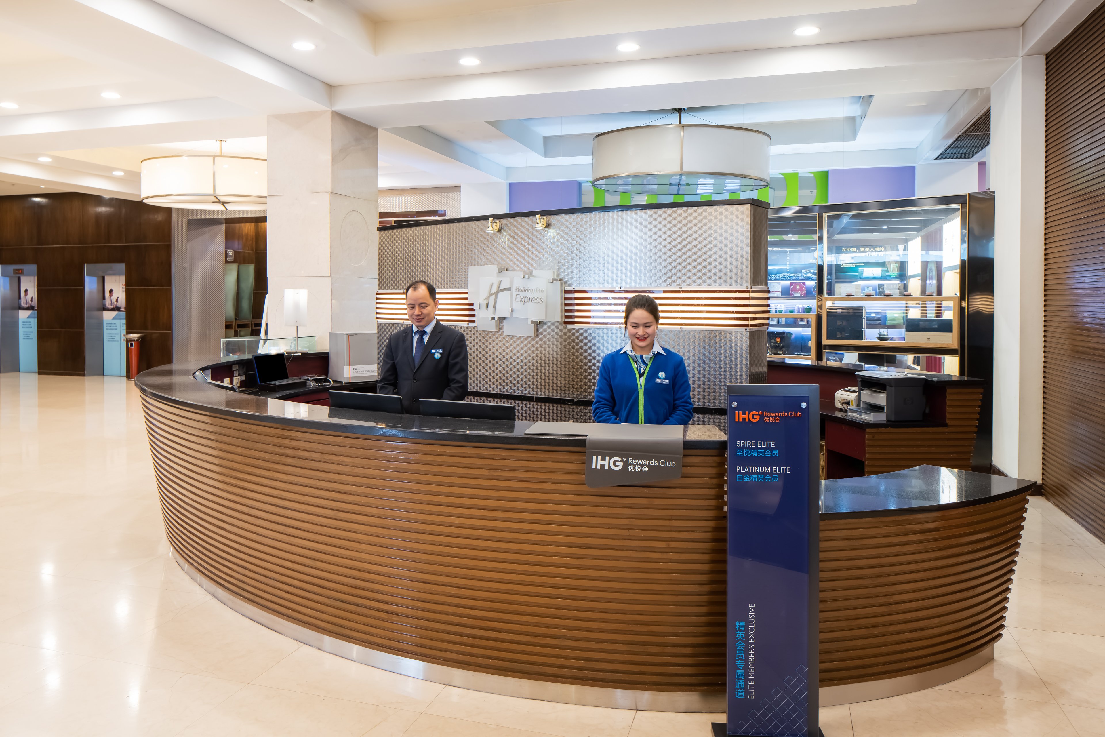 holiday inn express zhengzhou by ihg