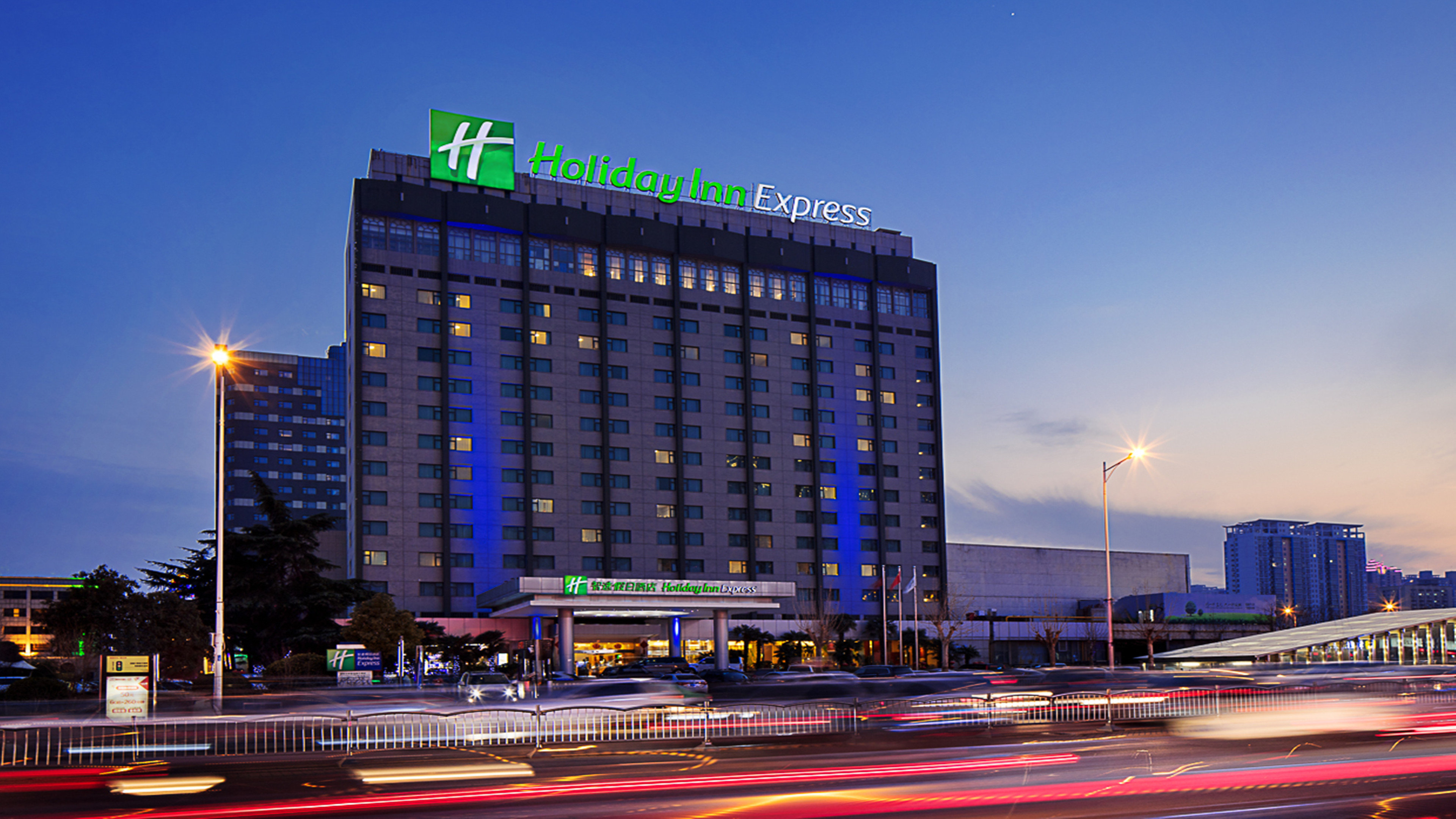 holiday inn express zhengzhou by ihg
