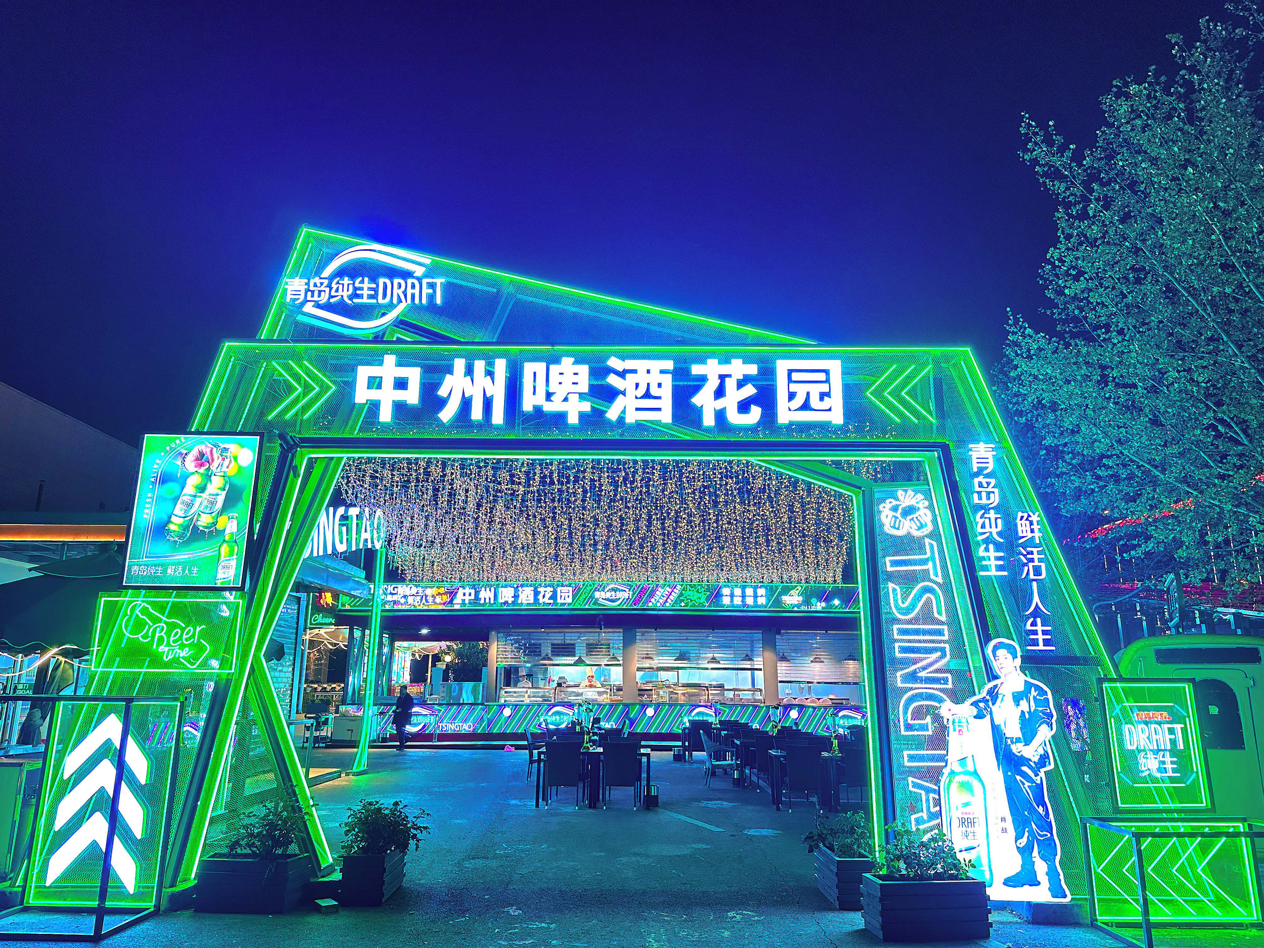holiday inn express zhengzhou by ihg