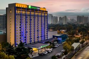 holiday inn express zhengzhou by ihg