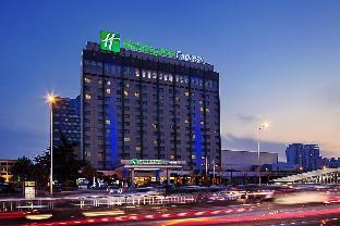 holiday inn express zhengzhou by ihg