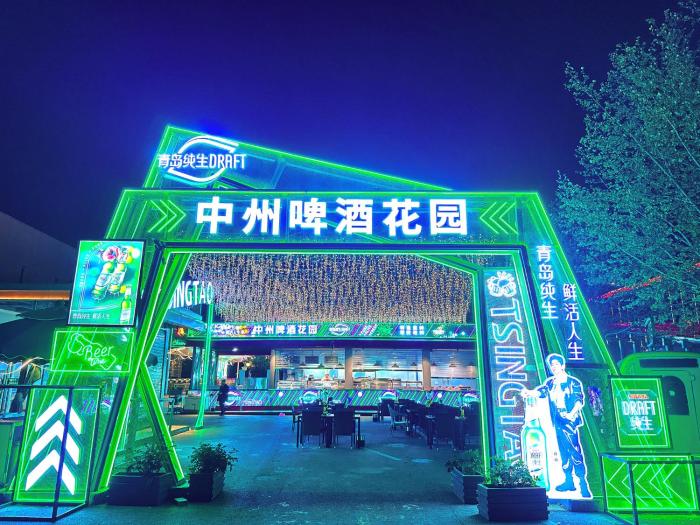 holiday inn express zhengzhou by ihg
