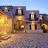 paros