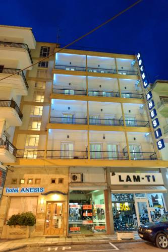 anesis hotel