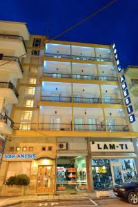 anesis hotel
