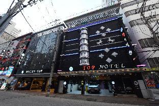 Top Motel,Dong-Gu>>Busan,3 star