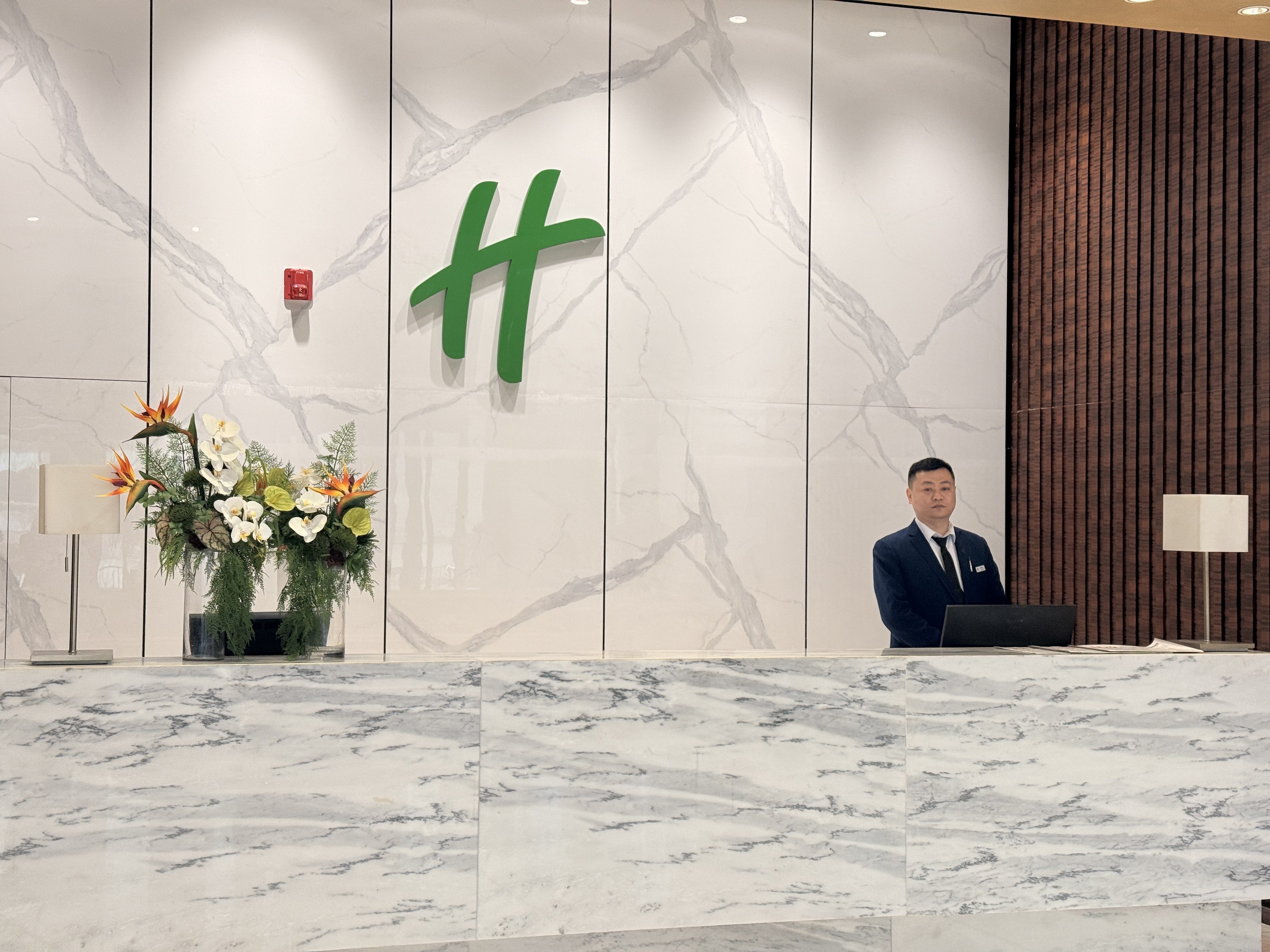 holiday inn shijiazhuang central by ihg