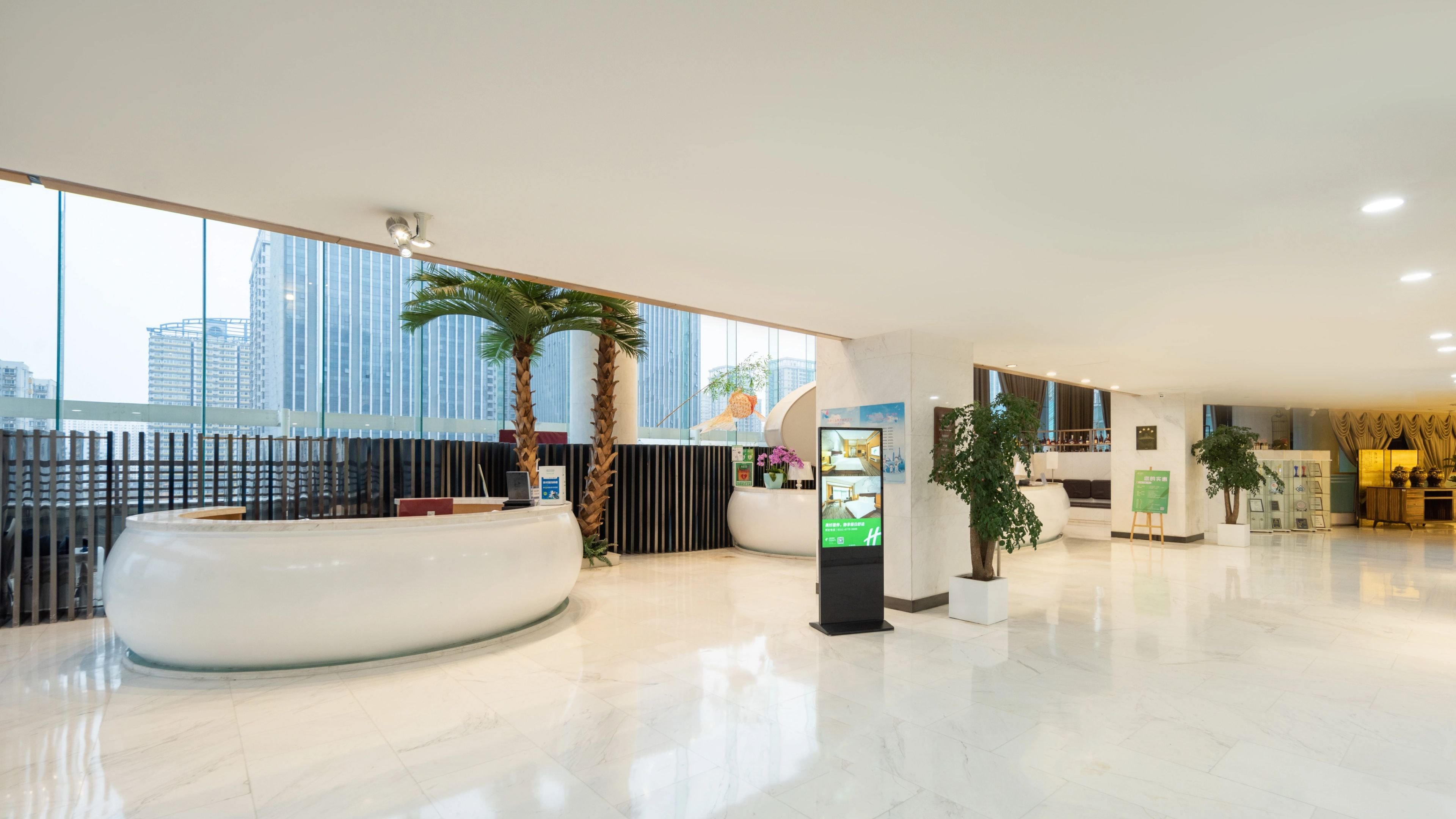 holiday inn shijiazhuang central by ihg