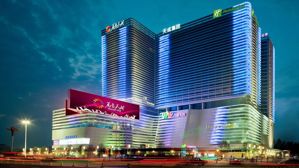 holiday inn shijiazhuang central by ihg