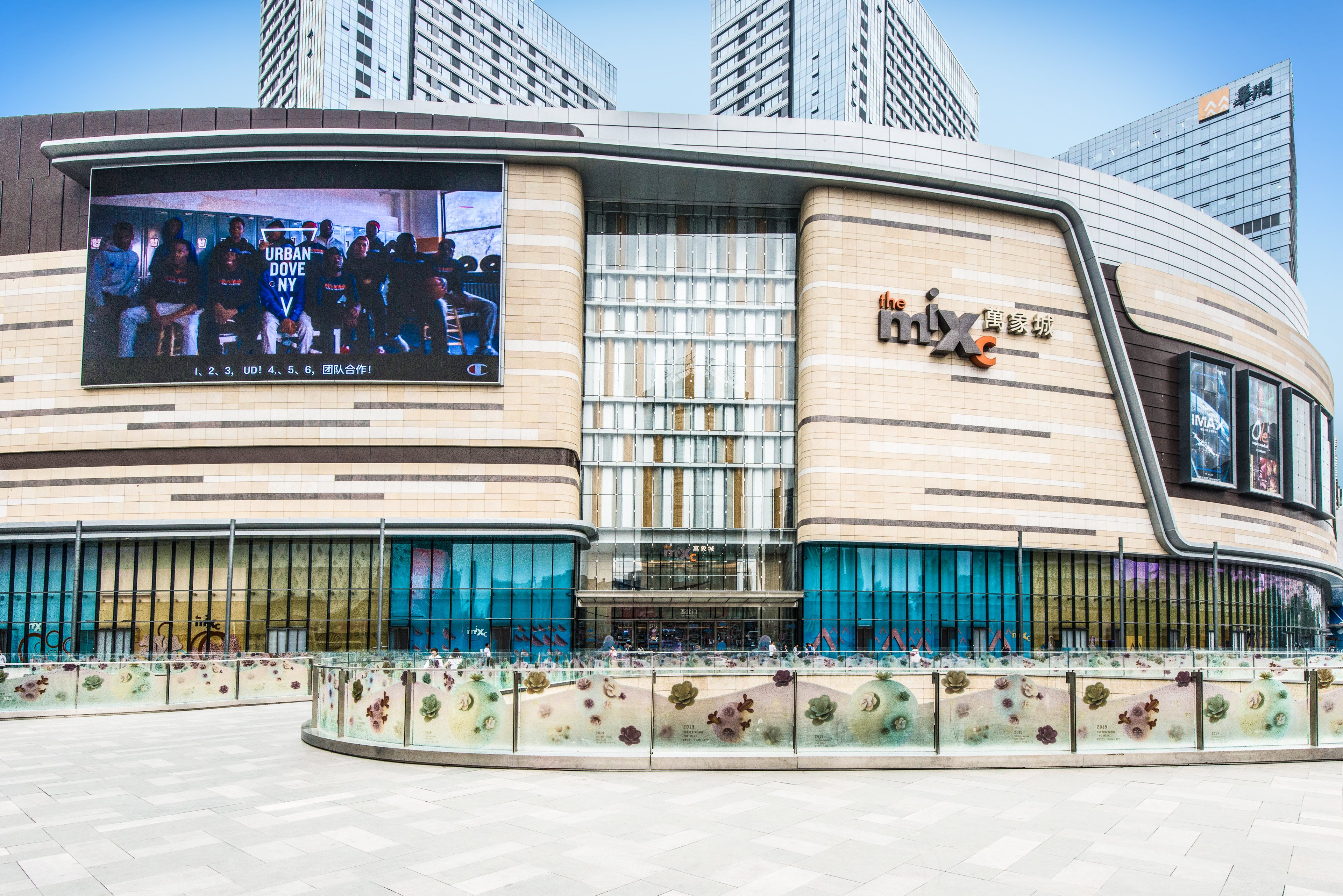 holiday inn shijiazhuang central by ihg