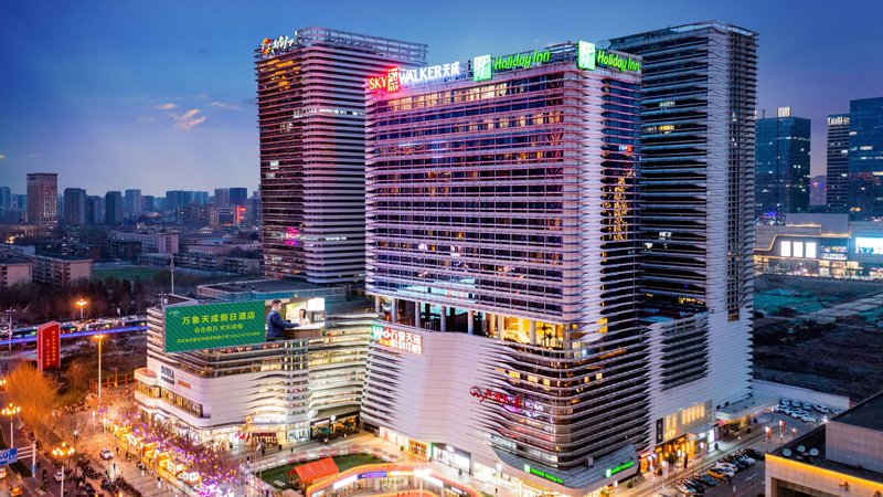 holiday inn shijiazhuang central by ihg