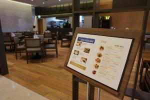 astar hotel