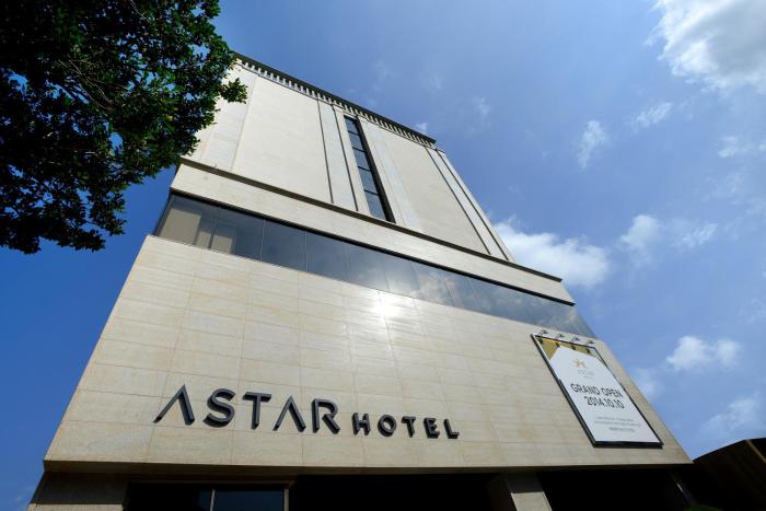 astar hotel