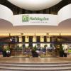 holiday inn singapore atrium by ihg