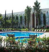 holiday inn tuxtla gutierrez by ihg