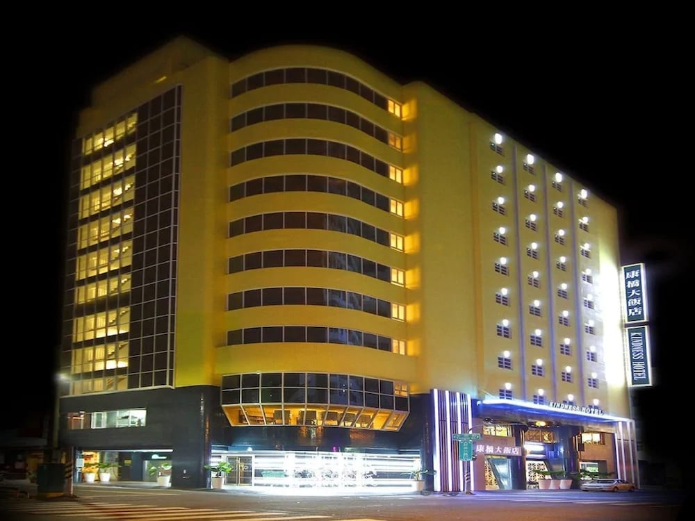 kindness hotel sanduo shopping district