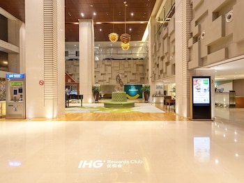 Holiday Inn Vista Shanghai By Ihg,Shanghai>>Putuo,4 star