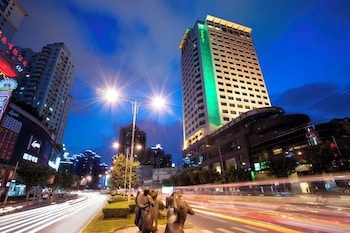 Holiday Inn Vista Shanghai By Ihg,Shanghai>>Putuo,4 star