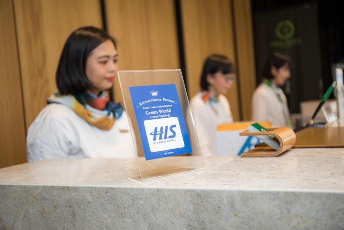 green world grand nanjing