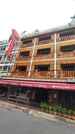 thai cozy house