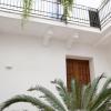 residenza accademia