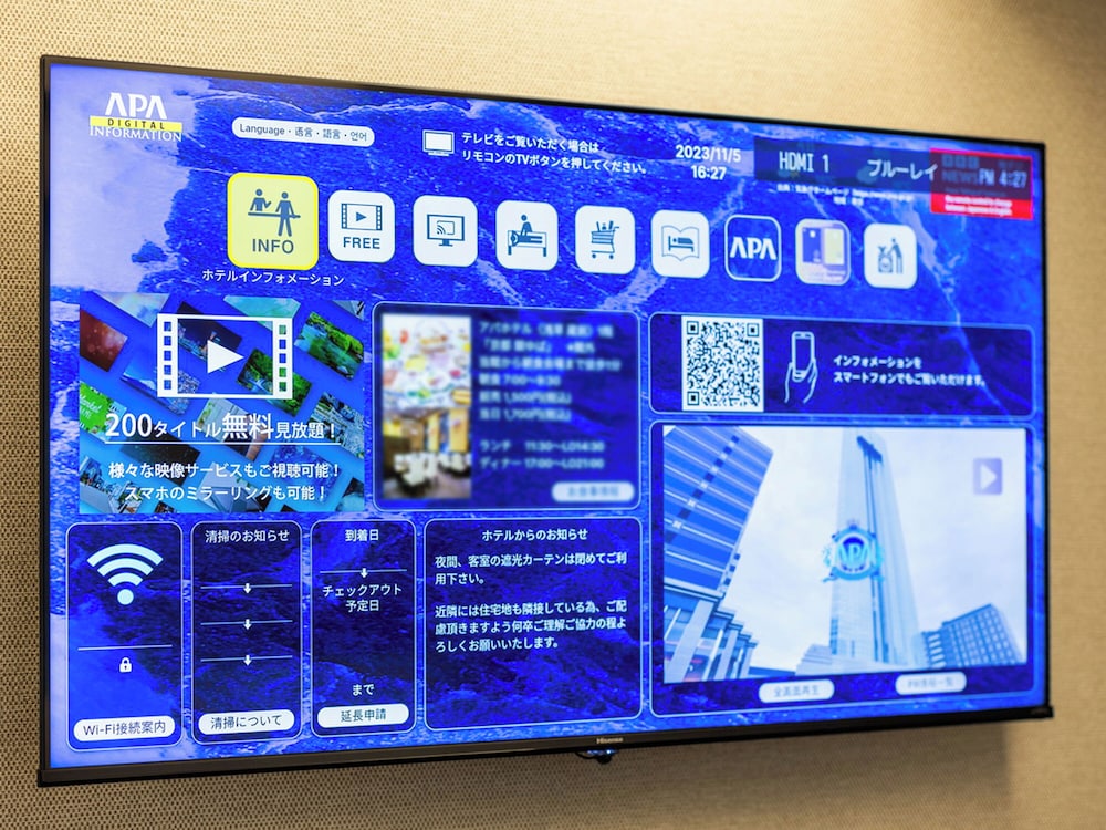 apa hotel shinagawa sengakuji ekimae