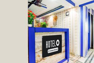 trivedi international