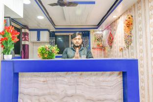 trivedi international