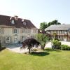 domaine les marronniers