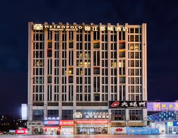 metropolo shaoxing keqiao wanda square