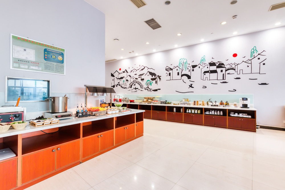 metropolo shaoxing keqiao wanda square