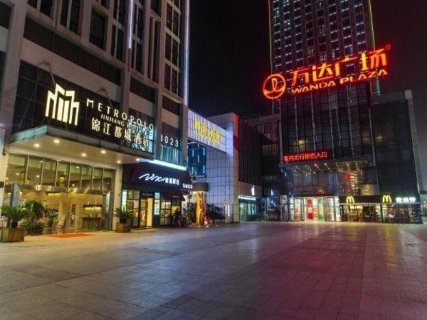 metropolo shaoxing keqiao wanda square