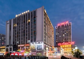 metropolo shaoxing keqiao wanda square