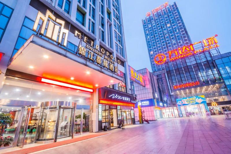 Metropolo Shaoxing Keqiao Wanda Square,Shaoxing>>Hangzhou,4 star