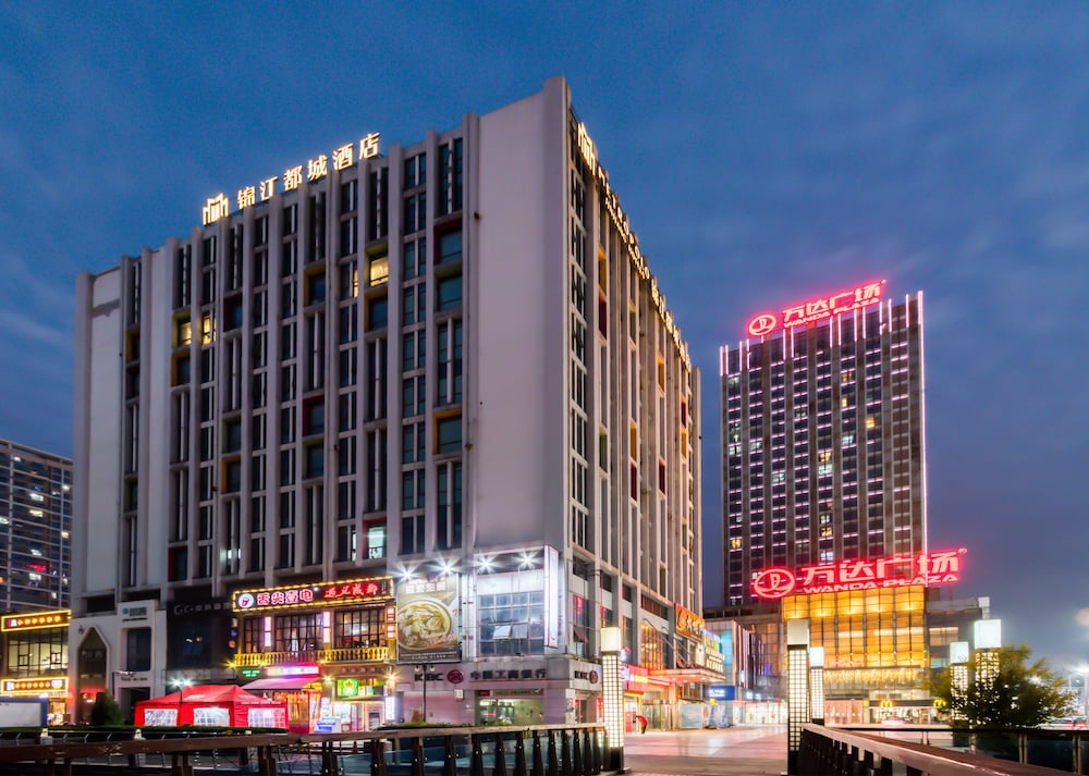 metropolo shaoxing keqiao wanda square