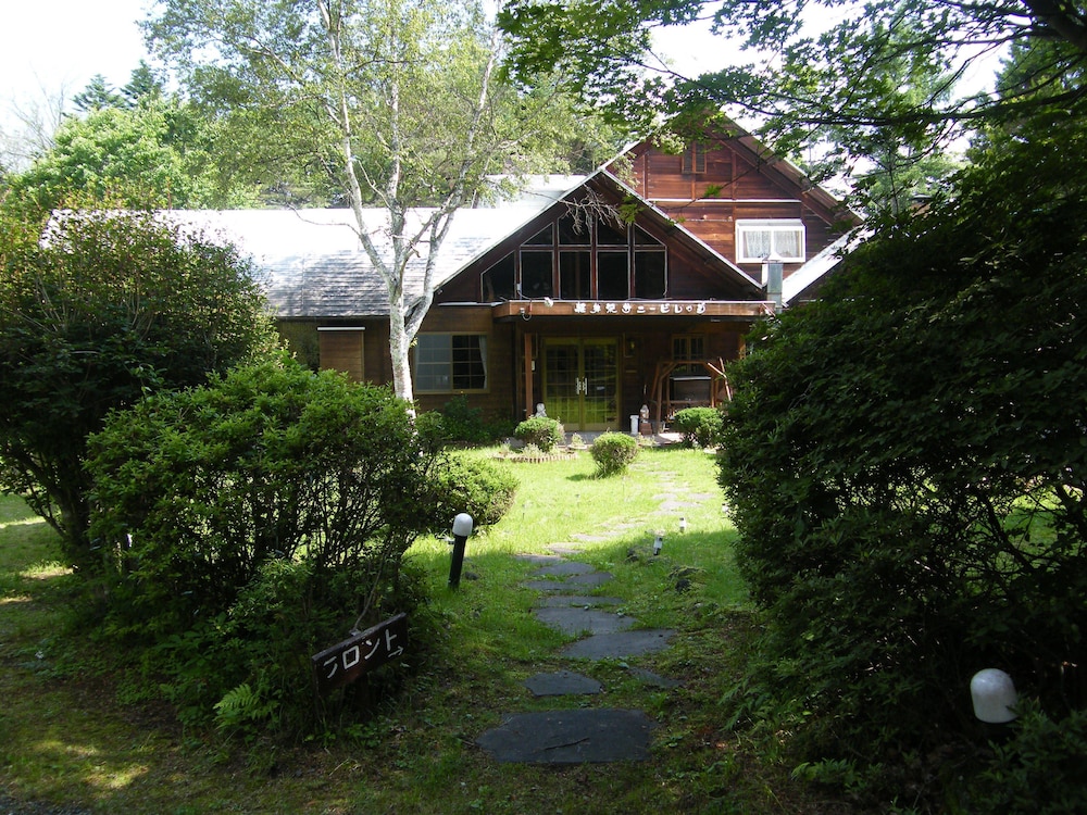 karuizawa sunny village