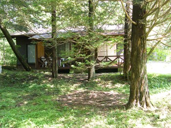 karuizawa sunny village