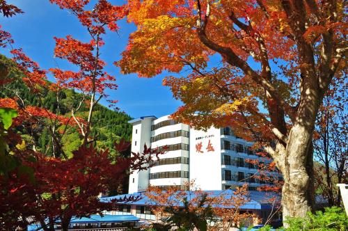 takayama