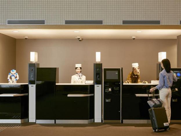 huis ten bosch henn na hotel