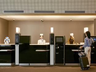 huis ten bosch henn na hotel