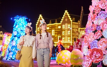 huis ten bosch henn na hotel