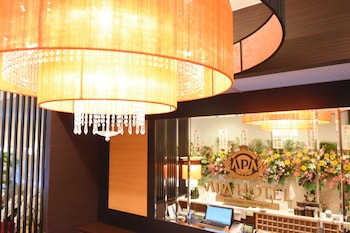 apa hotel kagoshima tenmonkan