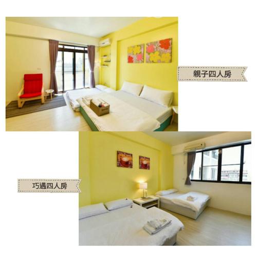 stsp guest house