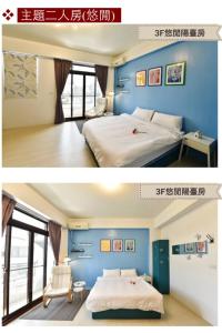 stsp guest house