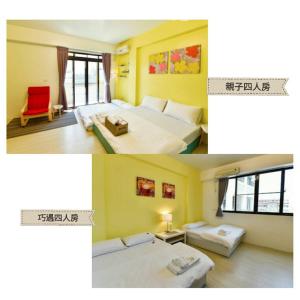 stsp guest house