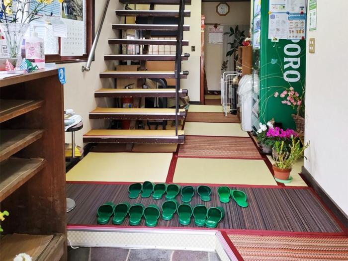 hakone