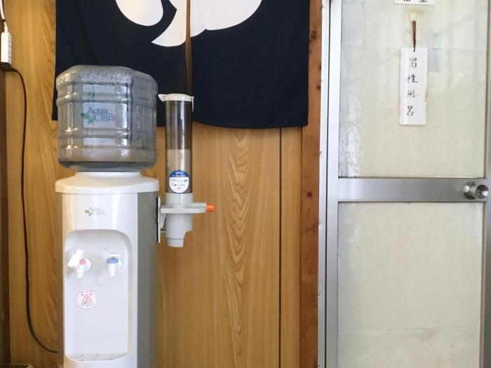 fukushimakan