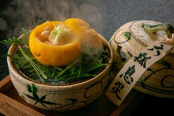 yugawara