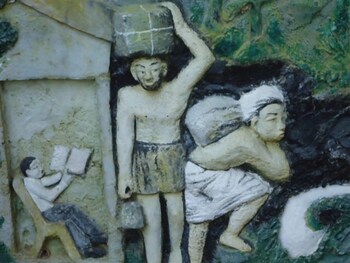 relaxed style of stay