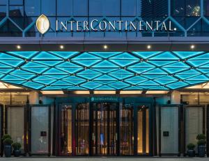 intercontinental beijing sanlitun by ihg